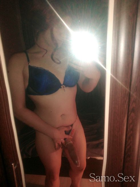 Елмира - 💞Пълна програма 150 лв. 💞 19см. 🍆 Активна и пасивна 😍 -  снимка 2