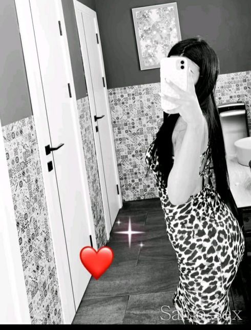 Сладко искошенйе -  снимка 3