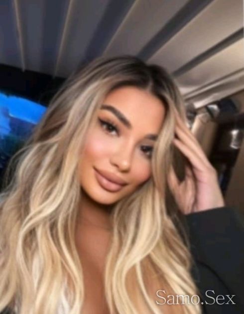 Анелия 30 Мин 50 евро! -  снимка 1