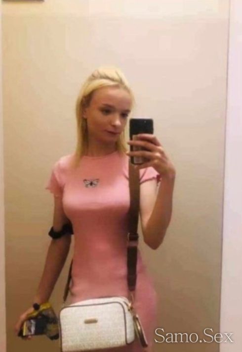 Секс на екс 🥰🤭 -  снимка 2