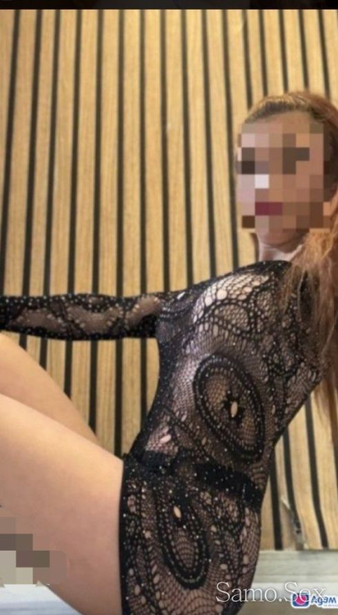 Включени бонус екстри към цената ♥️ -  снимка 7