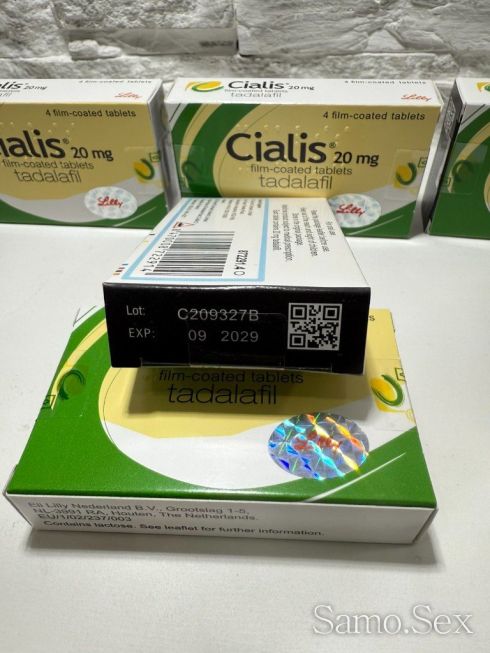 CIALIS  Циалис  100% аптечен продукт 4 таб 20 мг -  снимка 2