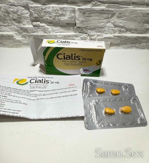 CIALIS  Циалис  100% аптечен продукт 4 таб 20 мг -  снимка 3