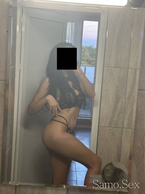 Seksi iskushenie -  снимка 3