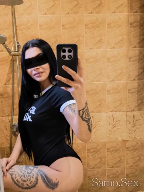 Seksi na slada -  снимка 4