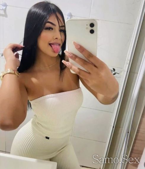 Твое изкушение -  снимка 1