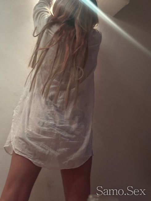 Палаво бонбонче -  снимка 4