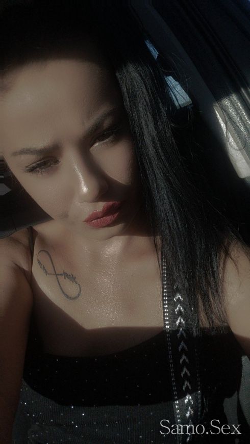 Sladko iskushenie😉😘 -  снимка 3