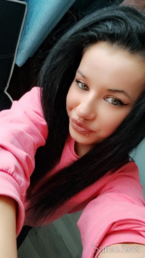 Sladko iskushenie😘 -  снимка 4