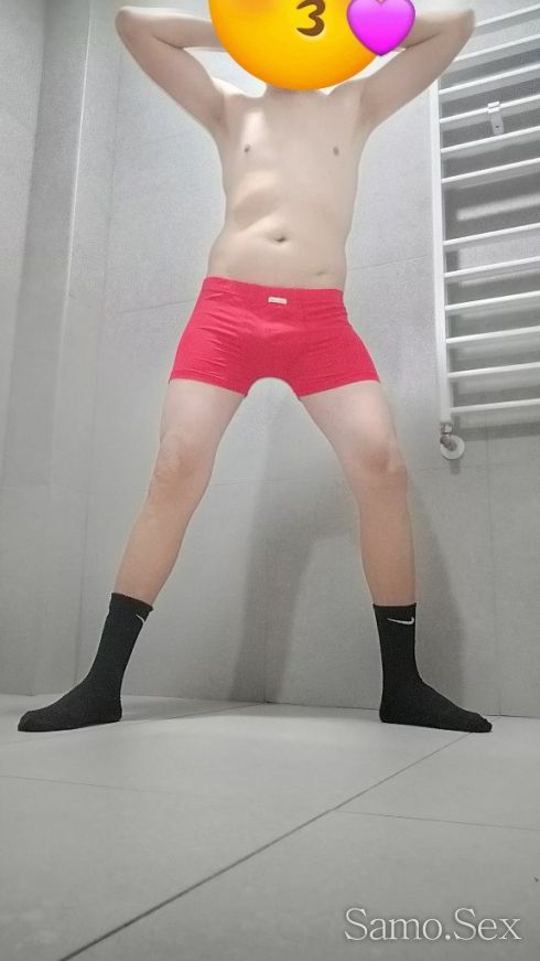 Тясно секси дупенце за палави на дарени изчукай ме здраво -  снимка 12