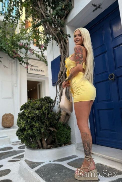 ❤️‍🔥Ела и ме изчукай! 🔥 предлагам и анален секс❤️‍🔥 -  снимка 10