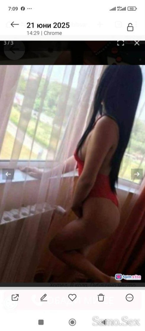 Нова бърза опция 40 евро некоректни блокирвам -  снимка 4