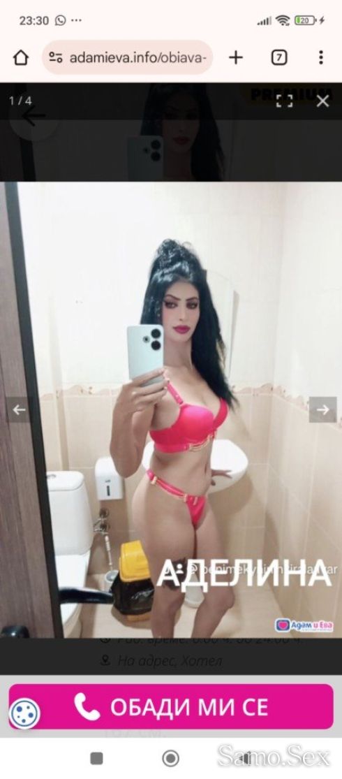 Реална 40 евро на бързо -  снимка 4