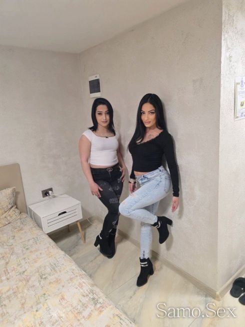 Две сладурани ви очакват 💖💖💖 -  снимка 2