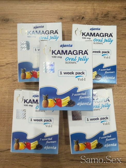 Камагра Орален Гел (Kamagra Oral Jelly) 100mg -  снимка 1