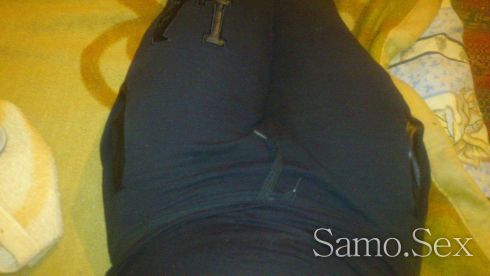Obicham grub sex пишете в ваибар -  снимка 8