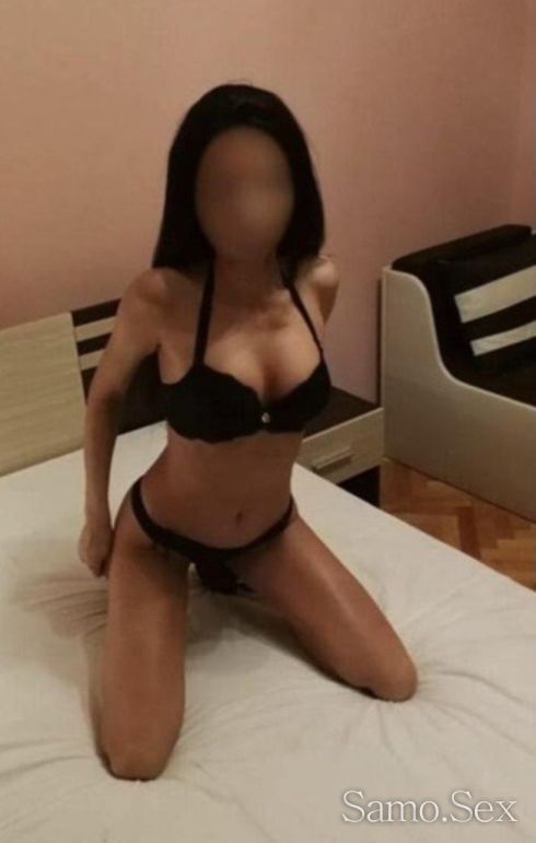 Елате да се забавляваме -  снимка 2