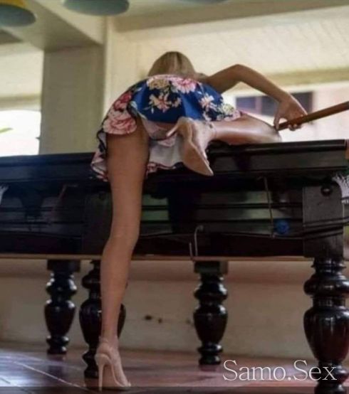 Възбуден си и искаш секс ? 🇧🇬 -  снимка 1