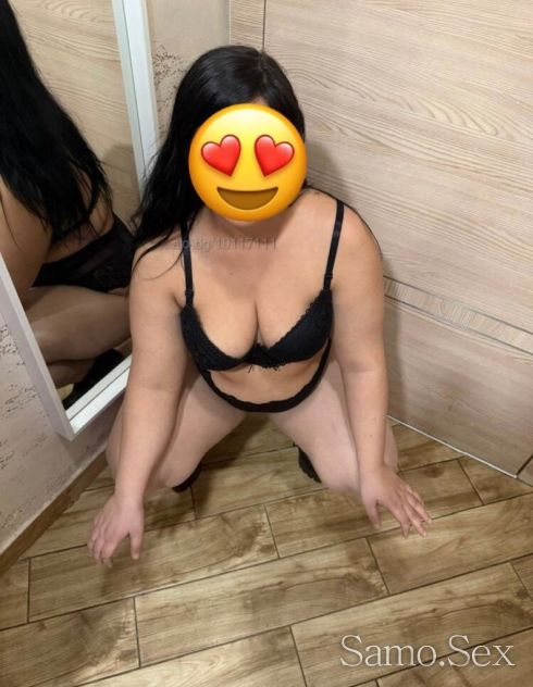 Ела да Свършиш в Дупето ми ❤️ -  снимка 2