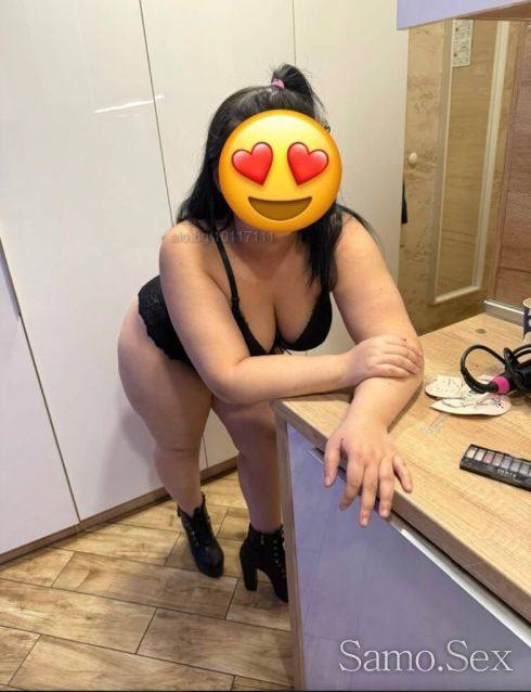 Ела да Свършиш в Дупето ми ❤️ -  снимка 3