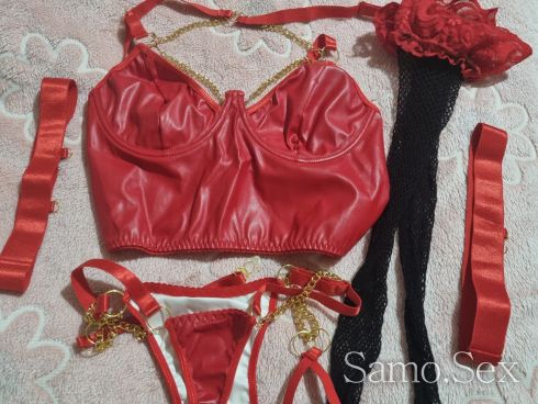 Опитай ме! -  снимка 3