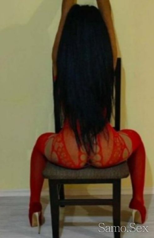 Neshto sochno -  снимка 1