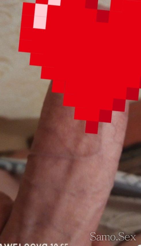 Мога да пътувам прочети -  снимка 4