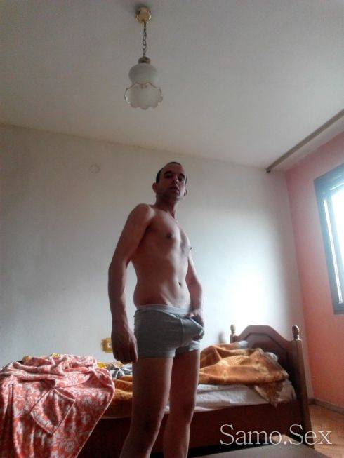 19см активен пасивен и масажи -  снимка 4