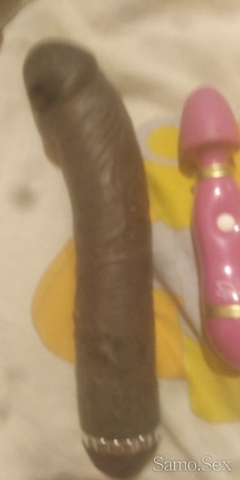 Яка анална топалка -  снимка 3