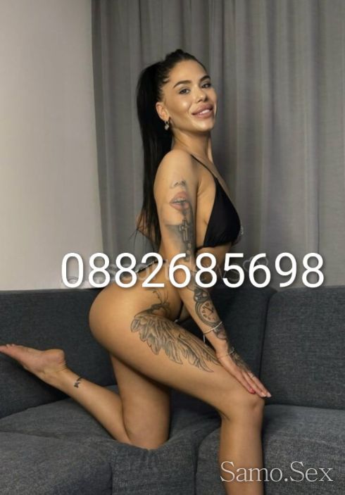 🔞👅Реална и Актуална Ела и се убеди посещавам и адреси👅🔞 -  снимка 1