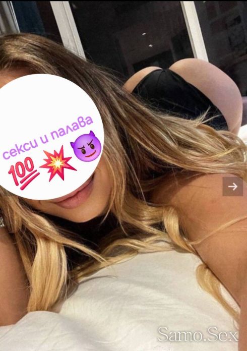 😈Малка и палава😈Нова тук/НЕ РАБОТЯ С РОМИ! -  снимка 2