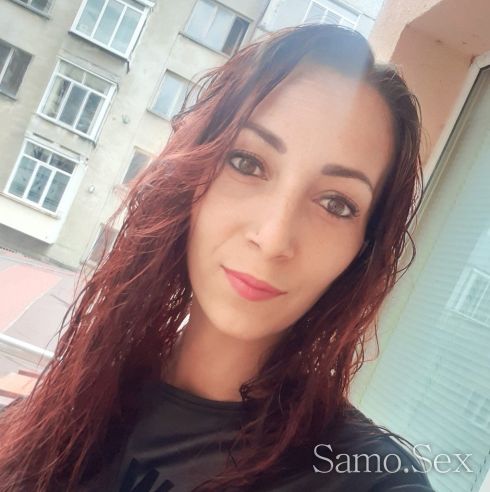 Sladka I Diskretna 100% Realna 🥰😋❤️ -  снимка 3