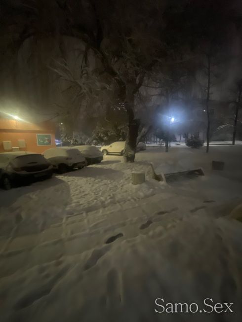 ЛЪСКАНЕ В КОЛАТА -  снимка 1