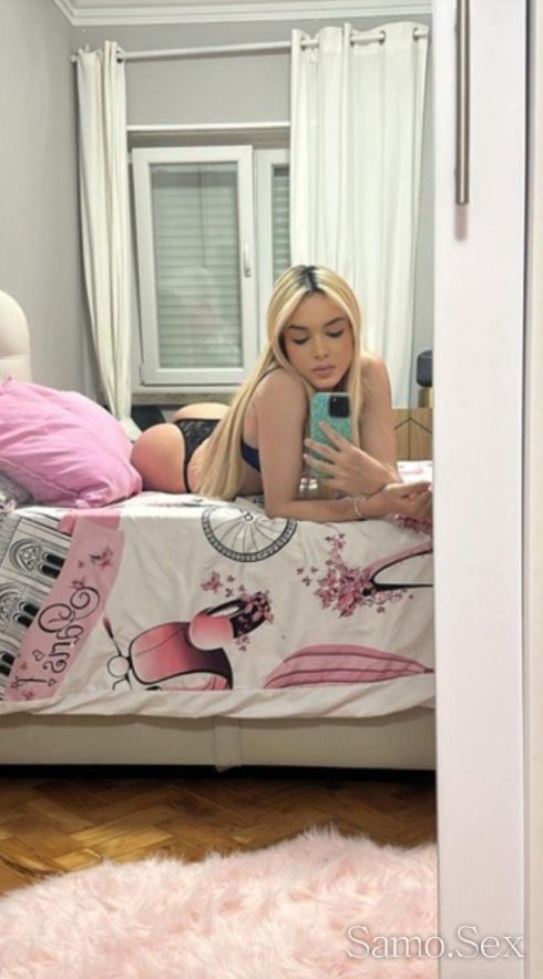 Ново🍬 бонбонче 🍬в  вашият град .ТРАНС🩷😻🍬 -  снимка 3