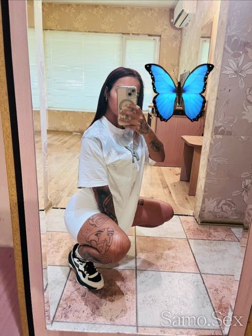 🦋🦋🦋 -  снимка 2