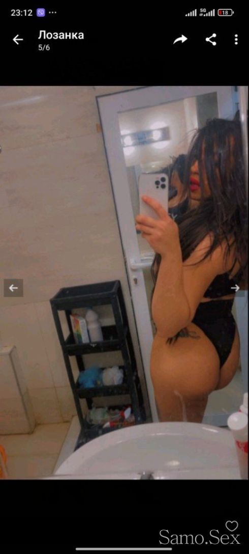 Ела и опитай -  снимка 1