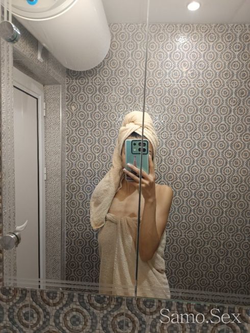 Malkata -  снимка 6