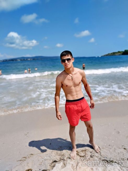 Активен 19см -  снимка 1