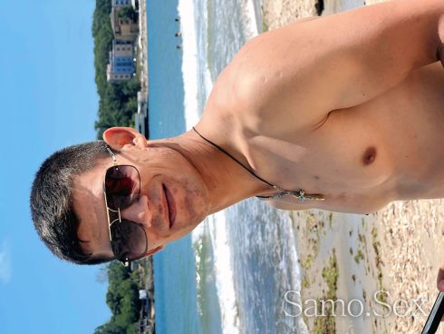 Активен 19см -  снимка 2
