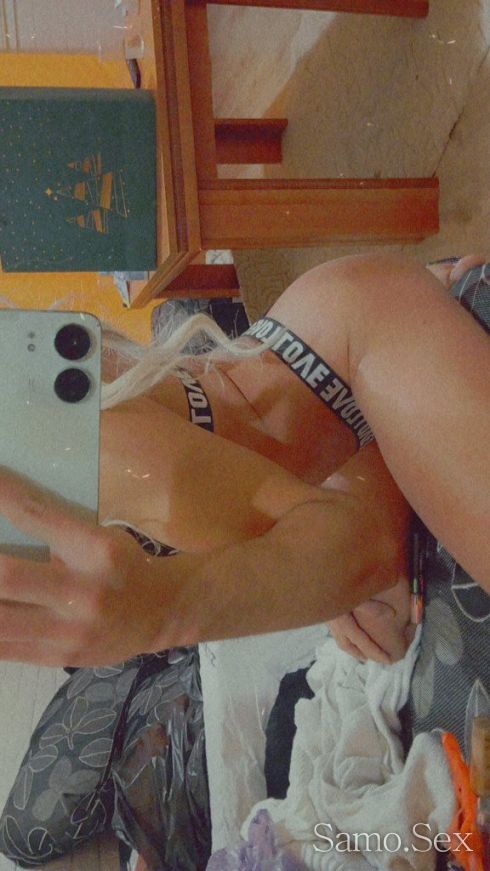 Викси -  снимка 5