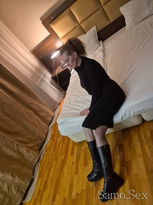 Забавната -  снимка 1