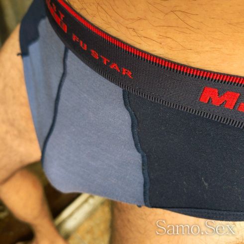 готин масаж -  снимка 1