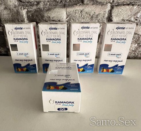 Камагра гел  ( Kamagra orall jelly ) 100% оригнал -  снимка 3