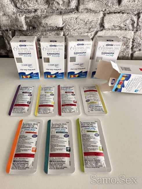 Камагра гел  ( Kamagra orall jelly ) 100% оригнал -  снимка 4