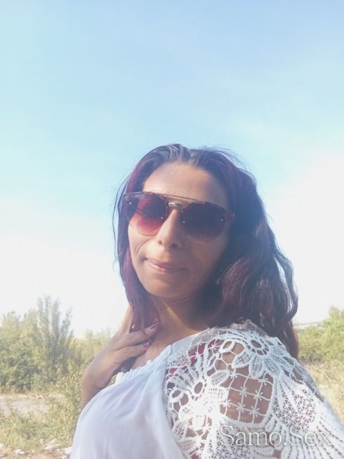 Pepa -  снимка 1