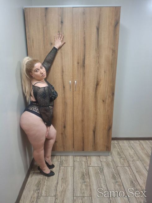 80 лв Целуни ме накарай ме да мъркам -  снимка 2