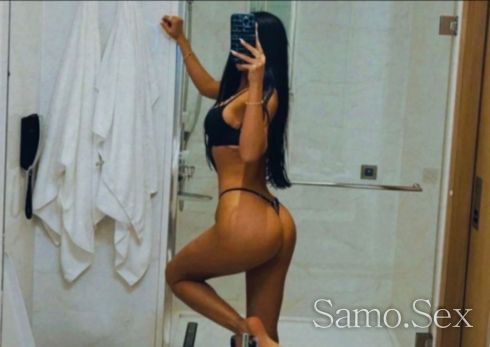 Сладко изкушение е тук за теб и само за теб -  снимка 2