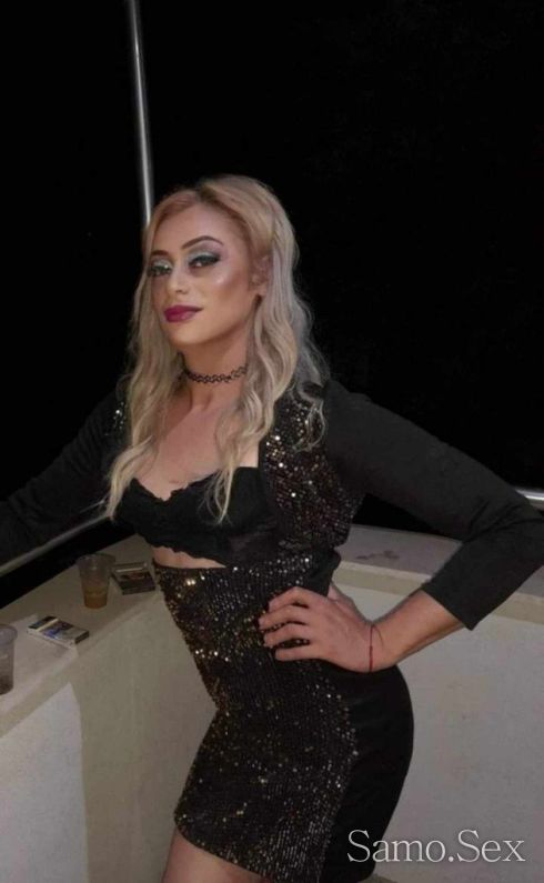 Ема даси играем яко травестит  немам терен ела да свършим заедно -  снимка 4