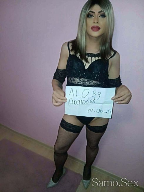 Еротичен масаж с мен транс   Сиси за последен ден ?? -  снимка 6