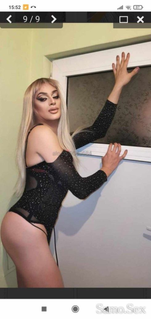 Еротиче   масаш сьс Сиси слатката  за кратко ?? -  снимка 3